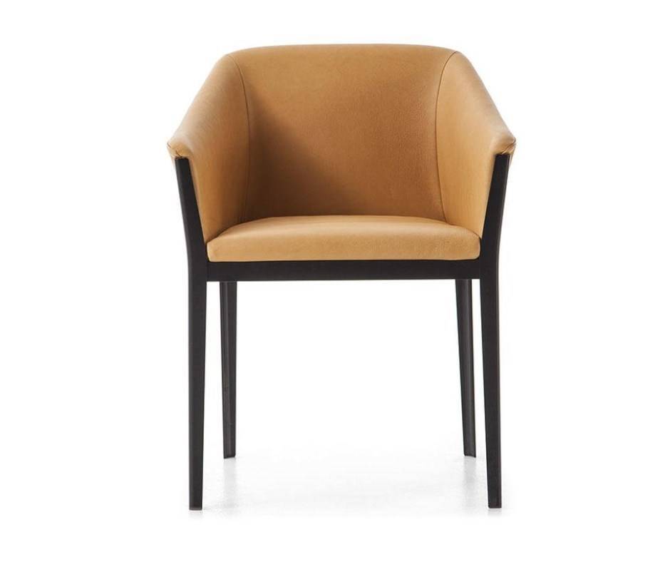 Cassina Cotone Slim Chair Armchair カッシーナ コトーネ スリム チェア アームチェア